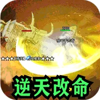 入群礼包