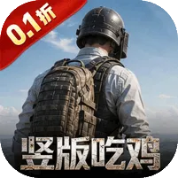 第八秩序