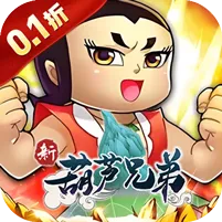 新游礼包5