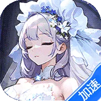空之要塞:启航(1折免费版)(买断券)