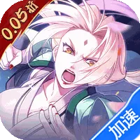 六道轮回(0.05折送满星金忍)(火影忍者)