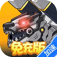 豆豆打僵尸（0.05折免充版）