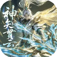 英雄神殿（0.1折打金畅玩）