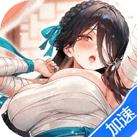 江湖如梦(3.5折免费版)