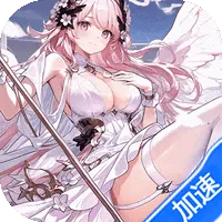 梦幻剑轨迹(0.1折每日领648)