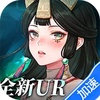 卢希达:起源(0.05折)