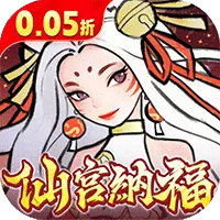 我和我的天宫(0.05折仙兽伴行)