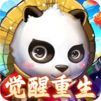 思仙（觉醒重生系统）