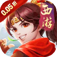梦幻诸石官方版（高返0.05折GM版）