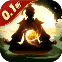 剑气除魔(修仙问道0.1折)