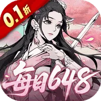 雪刀群侠传（0.1折悍刀行）