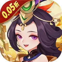 烽火燎原（0.05折返百倍代金）