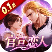 拳魂觉醒(0.1折新幻梦火舞)