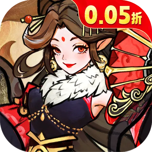 我和我的天宫（0.05折仙兽伴行）