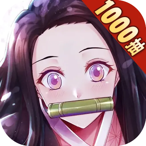 黑石启示