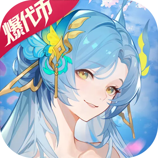 斗罗大陆：武魂觉醒（打金版）