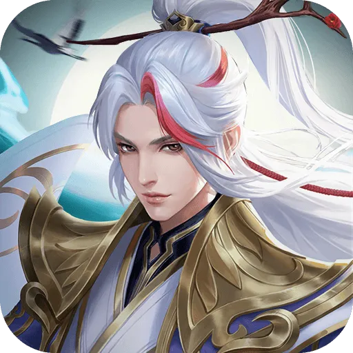 九州八荒录（1w免费版）