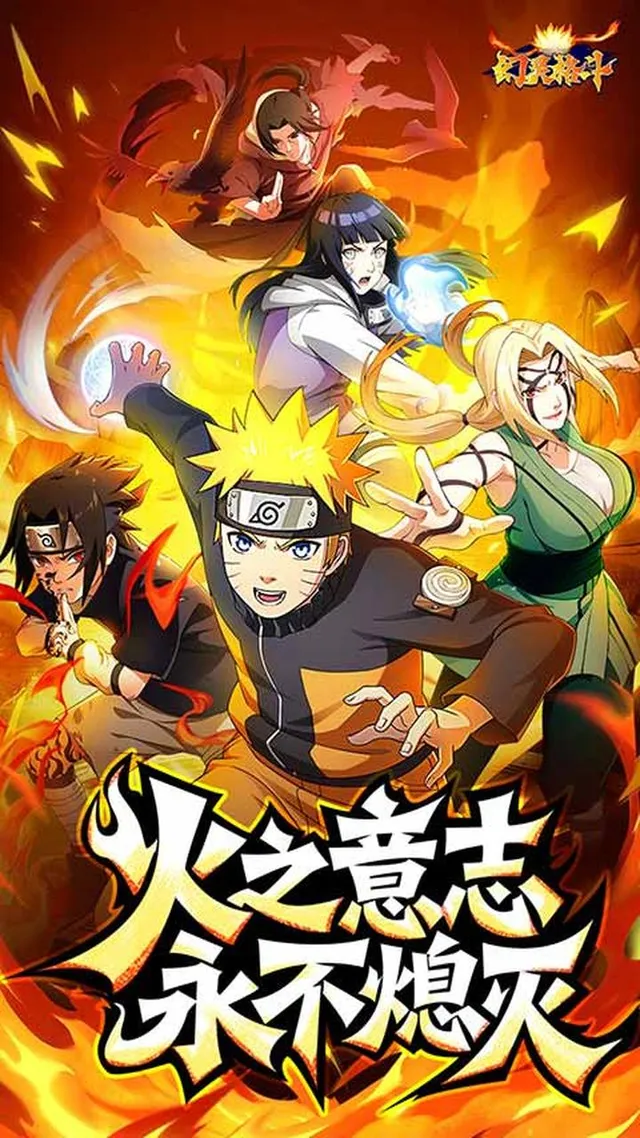 幻灵格斗(登陆送3000抽) 宣传图 1