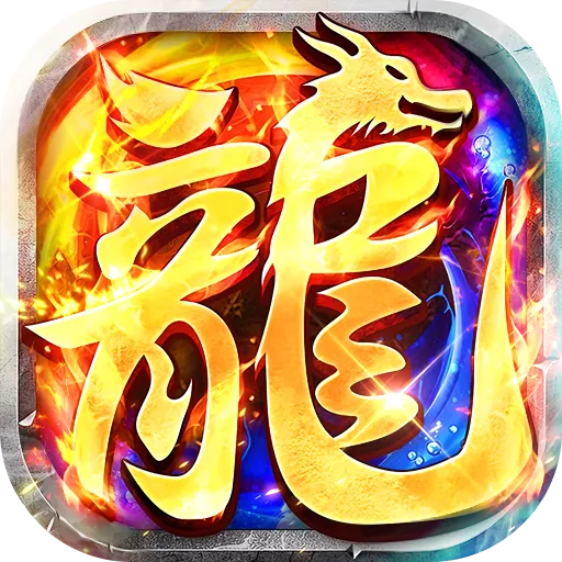  礼包名称