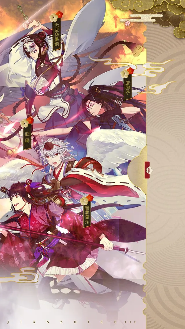 执剑之刻(0.1折官方授权) 宣传图 2