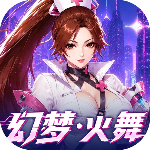 拳魂觉醒（每日送648）