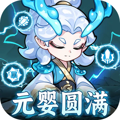 软泥星球（免广领代金券）