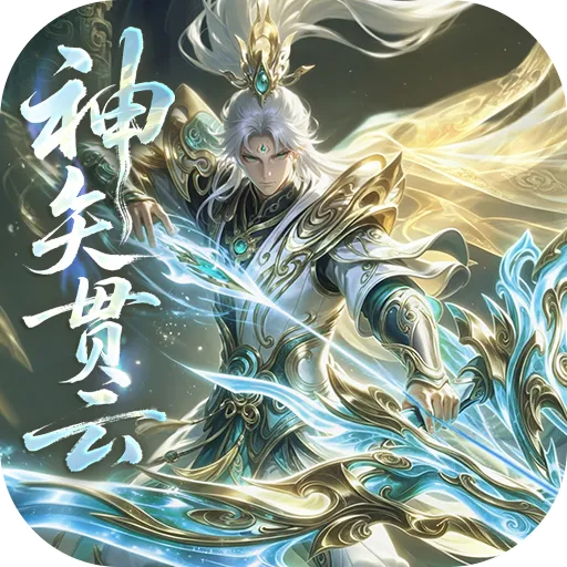 英雄神殿（0.1折打金畅玩）
