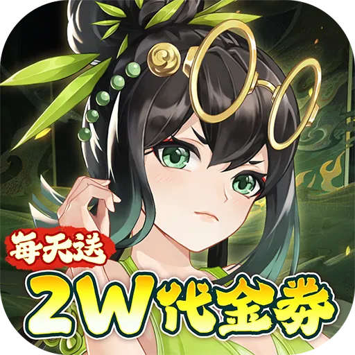 武林闲侠（嘉赏满江湖）